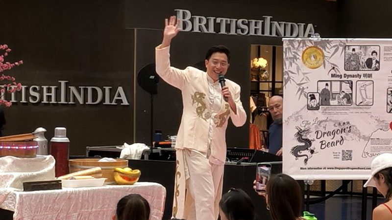 imperial dragon beard workshop in Marina Square